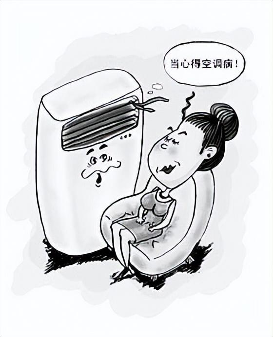 今日闰六月十一，提醒1不吹、2不贪、3不睡、4不坐，别忘告诉家人