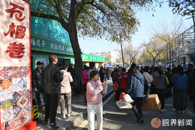 沉浸式打卡“红石榴”同款！这份乌鲁木齐Citywalk攻略，带你解锁剧中美食与烟火气