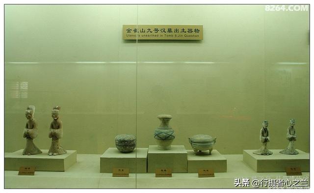 山东行游影记（57）—银雀山汉墓竹简博物馆（八）