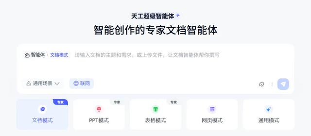 10款AI论文写作工具深度推荐，1小时写论文初稿，降重＋查重稳过