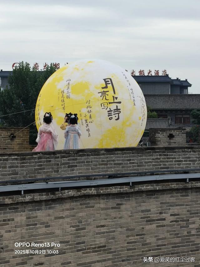 我的旅行日记——“北方旱地水城”,“太极拳之乡”之广府古城