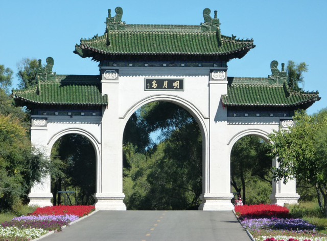 山河为证 爱意满盈 龙江专属福利收获心动回忆