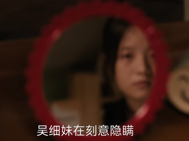 《命悬一生》有多好看