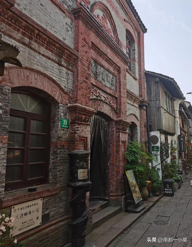 上海市的六大古镇