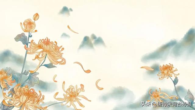 李清照《醉花阴·薄雾浓云愁永昼》