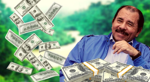 尼加拉瓜公共债务超过GDP的50%