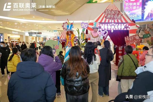 济南海那城百联奥莱二期开门纳客 打造泉城微度假消费新地标