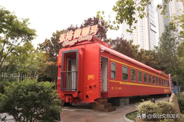 【乐游烟台】0元畅玩！烟台这个公园有新玩法