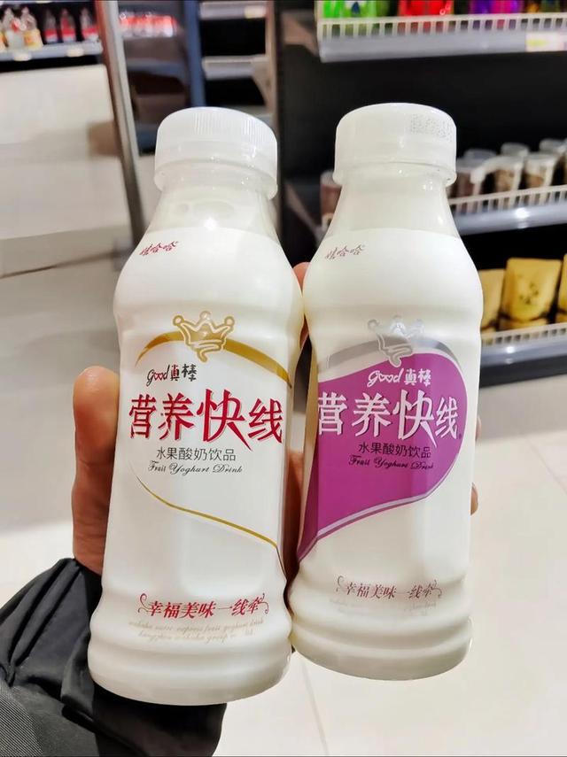 太狠了！宗馥莉辞职第4天，娃哈哈发出“封杀令”让经销商懵了！