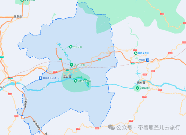 重庆最东边的偏远县城，地形比主城还要魔幻，居然还有高铁和机场