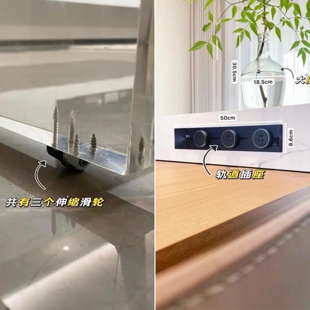 “长餐桌”已经退出中国家庭，建议学广东人的做法，很多人在效仿