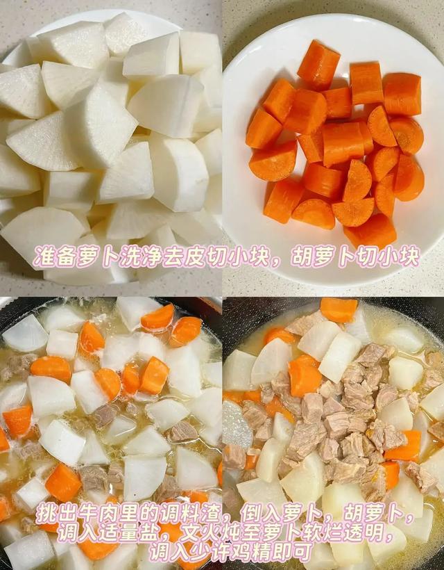 吃一斤它等于吃10只鸡	，一降血脂	、二降血糖、三降胆固醇，别不懂