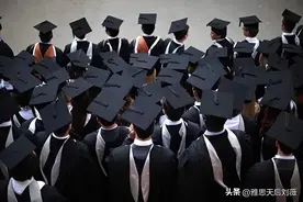 北京定向选调把留学生“踢出局”！网友：又一条就业路没了...图片