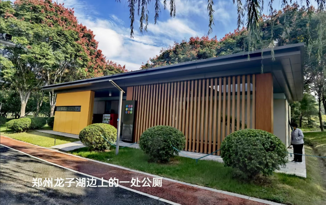 透过厕所看文明丨每日话题