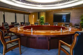 机关节约“最严新规”落地！公务接待不得上酒，工作会议不摆花草图片