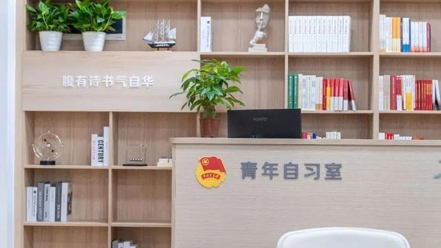 非深户也可以享受！福田这些居然通通免费！不知道你就亏大了！