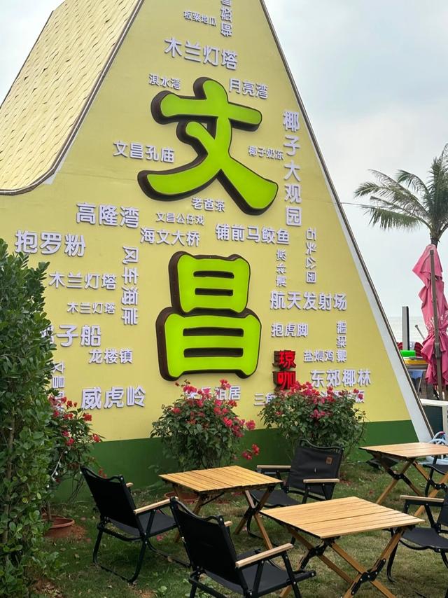 预算800+！适合11-12月穷游的“零差评”的6个城市，便宜又好玩！