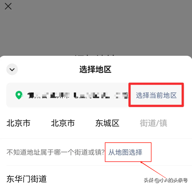 “微信自动发消息”上热搜！梦回2013....