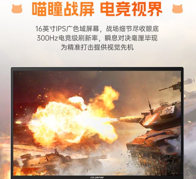 32GB+1TB！又一 Ultra新机官宣：9月1日，正式上市！