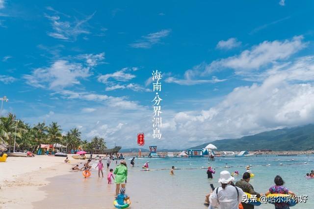 云南与海南：旅游目的地的艰难抉择