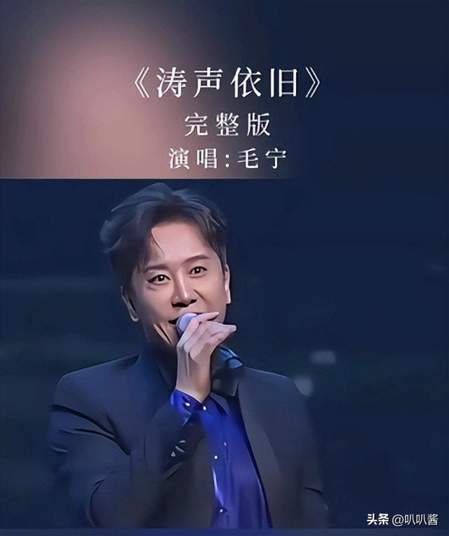 他8次上春晚	，作死被捕入狱，如今56岁无人问津，沦落到四处走穴