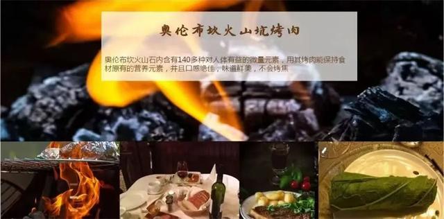 秋赴奥伦布坎之约 | 这片秘境的秋色，即将美成童话