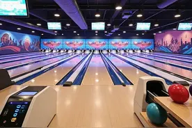 畸笔叟：保龄球旧话图片