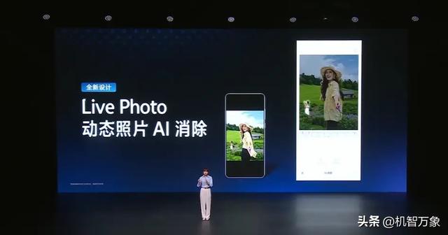 首发2亿APO长焦与索尼LYT-828，vivo X300系列首发4K 60帧电影人像
