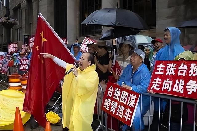 中央改口	，台独慌了！统一倒计时？