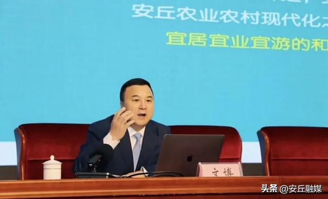 平步青云的潍坊安丘天路