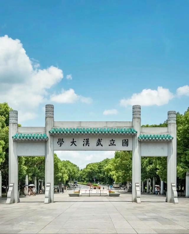 去了一趟武汉，真心建议：不要随便去武汉，除非你知道这些