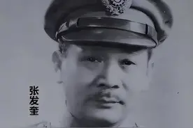 他指挥过5位元帅6名大将，晚年悔恨：跟错了人，不然我也是元帅图片