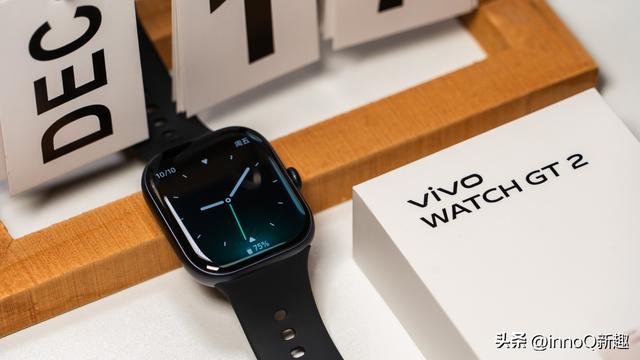 vivo Watch GT2首发体验：33天续航的健康小助手