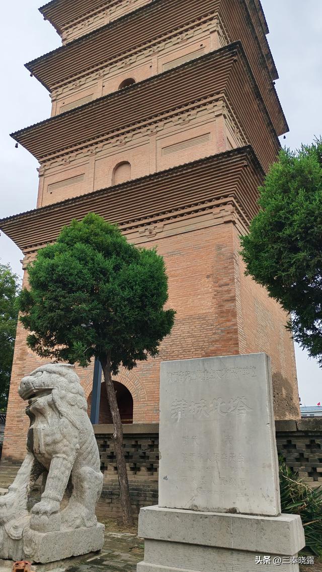 假期里逛蒲城文庙和户县文庙，看看两地有啥不同