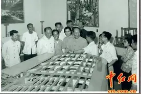 马京生：赵尔陆在新中国国防工业创建中图片