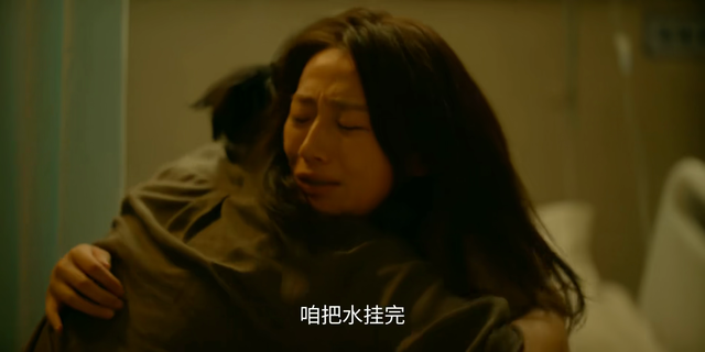 震撼！《重影》12集大结局：秦虹被捕，马伟成被判20年，张妍自尽