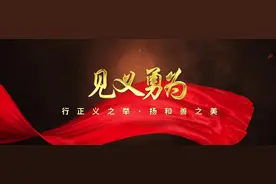 英勇的牺牲：日本母子苏州遇袭，中国女子见义勇为被连捅数刀身亡图片