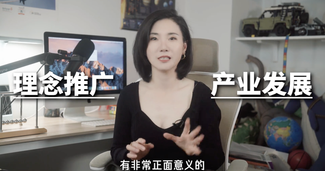 “电车王国”——挪威是怎么炼成的？