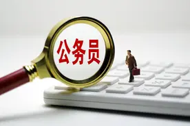 2024年下半年浙江部分省级机关面向基层公开遴选优秀公务员（附职位表）图片