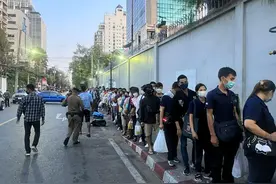 速看！缅甸公民在泰国丢失身份证明卡、护照怎么办？图片