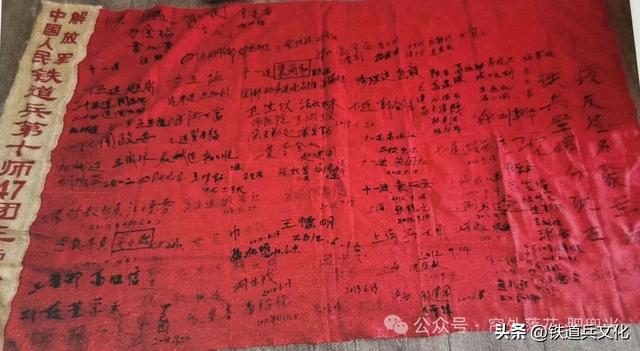 金口河风物—签名 作者：金口河民政局 邹燕