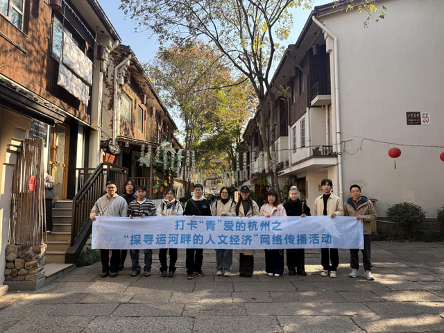 自媒体达人探寻运河畔的人文经济