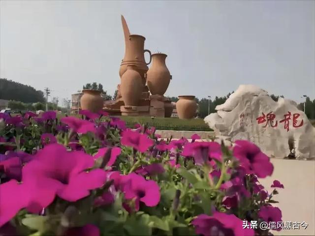 梁山历史文化名村——贾堌堆