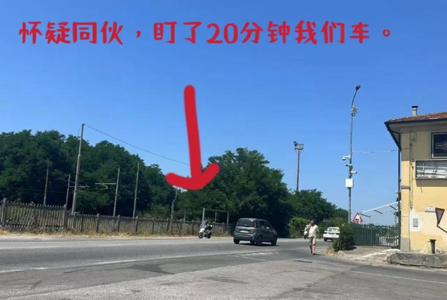 中国旅行团遇劫疑点：被带偏处吃饭，车被盯20分钟，导游行李没丢