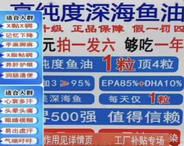 李梓萌骗局真相大白，国家揪出幕后黑手，全红婵也曾是受害者