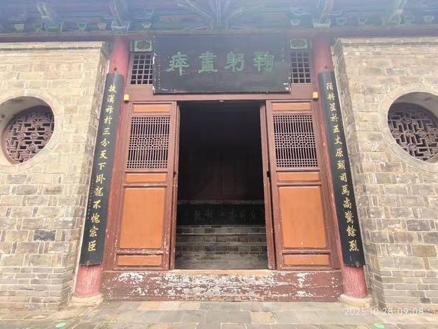 参观勉县武侯祠