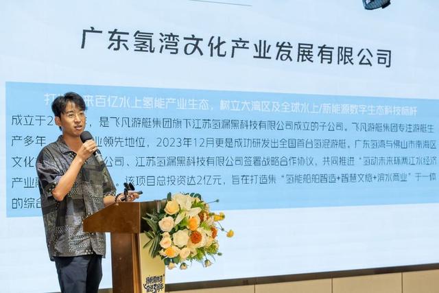 图集｜人文升级驱动，九江镇儒林湾下一个三年