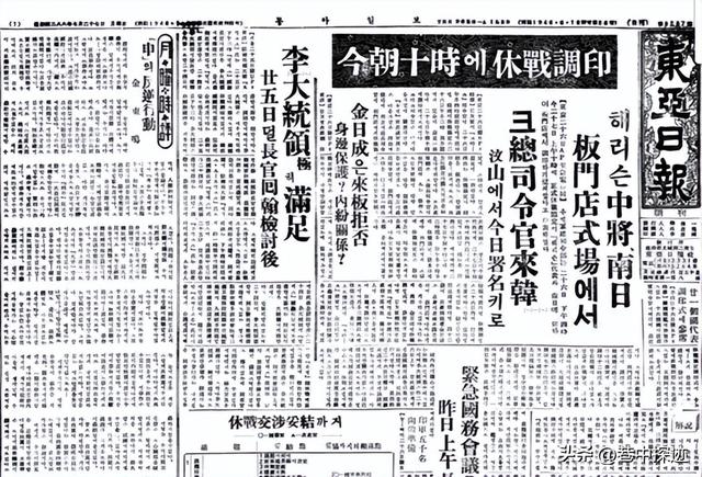 四国“去中国化”闹剧：文化根脉	，岂容这般践踏！