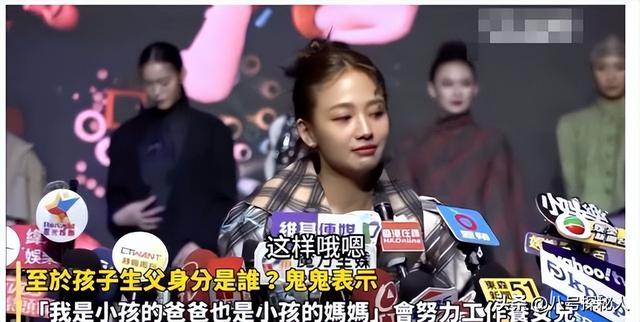 表面是“黄花大闺女”，实际却偷偷生子的女明星，最后一个想不到