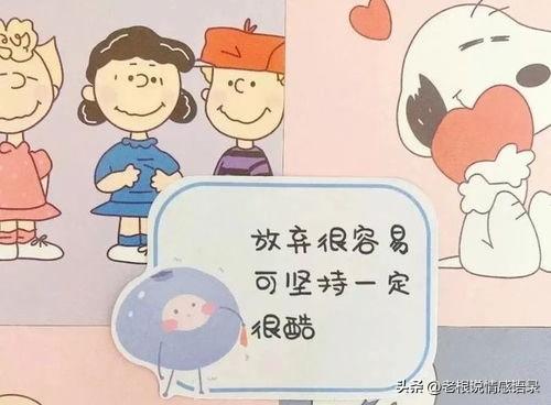 睡前故事！哄女朋友睡觉！